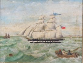 English School (early 20th century) Sailing Ship, Andromeda oil on board, 22cm x 28cm