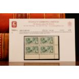 Stamps - GV 1913 £1 dull blue green block of four bottom r/h corner, well centered unmounted mint, a