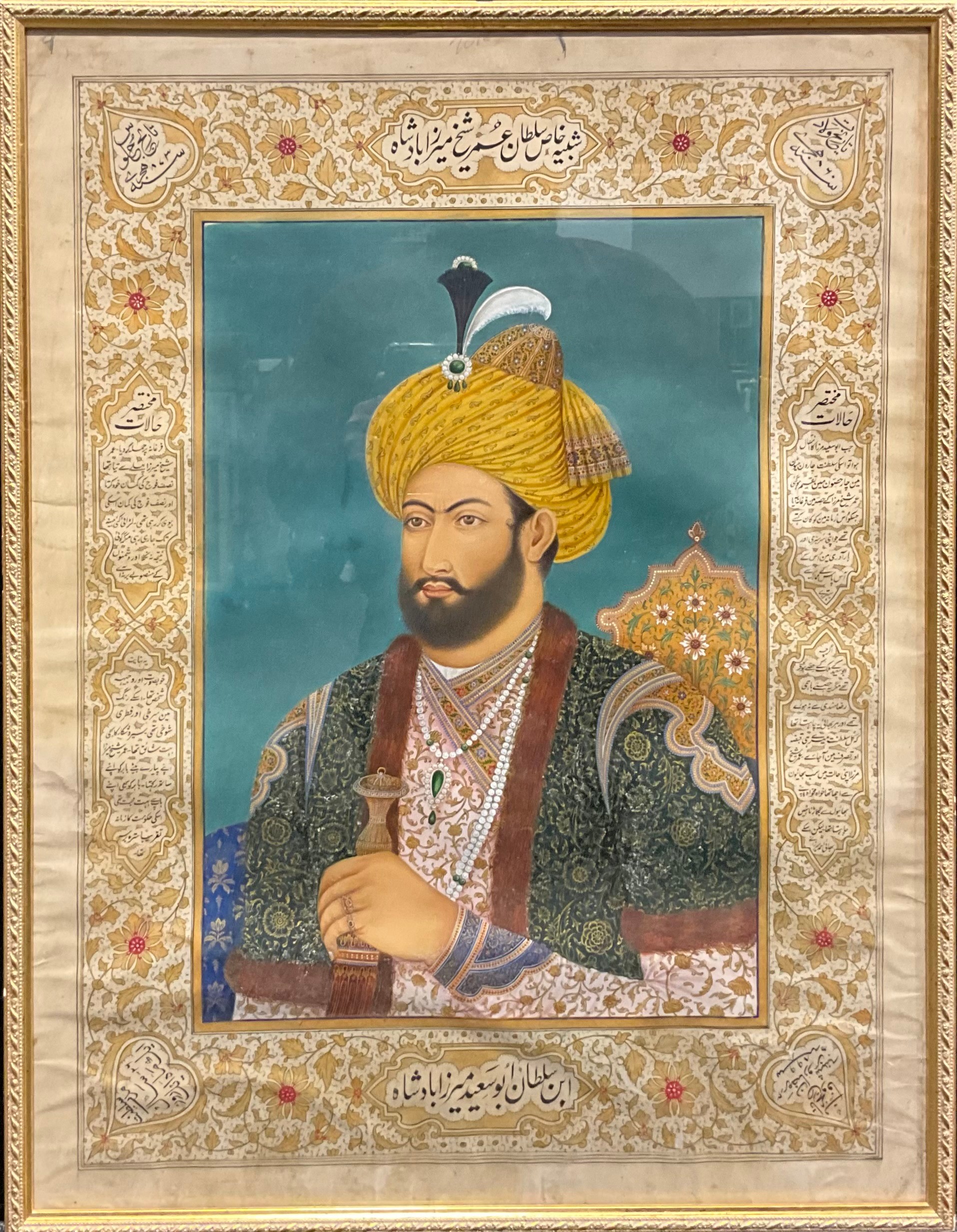 Indian School (19th century) Portrait of a Persian dignitary, half-length wearing a turban and - Image 2 of 2