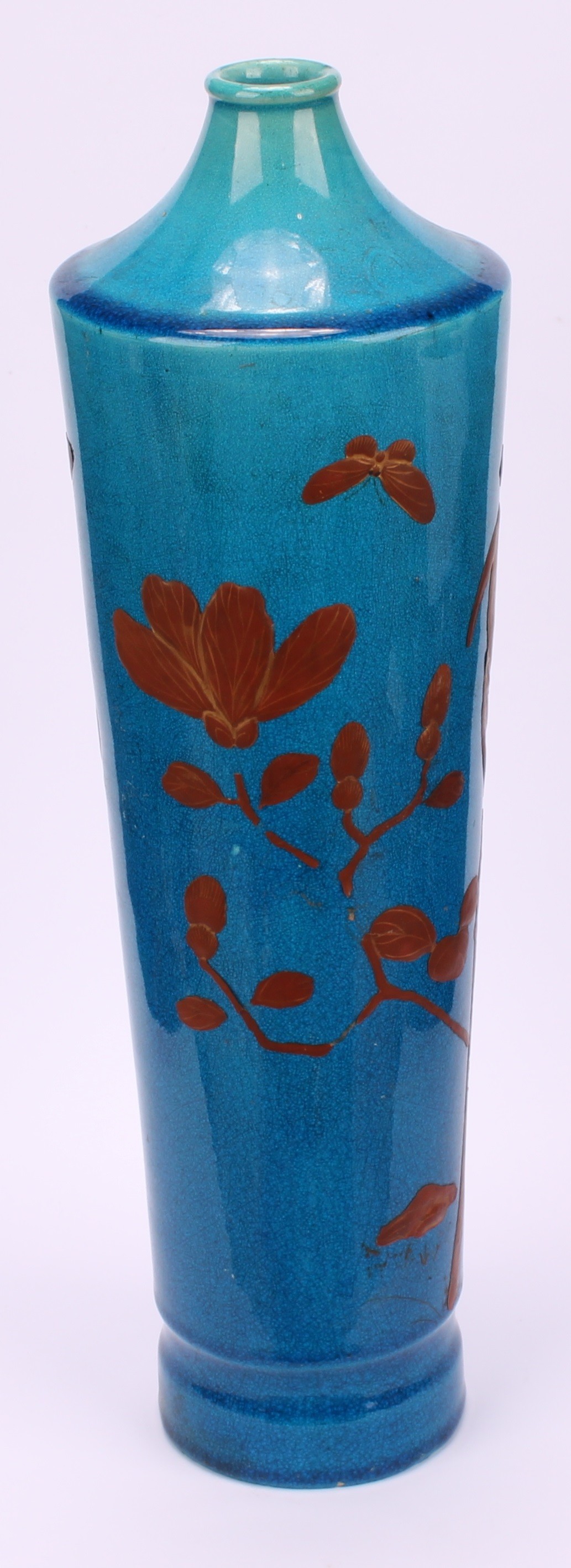 A Japanese Awaji tapered cylindrical vase, decorated in gilt with a bird, a butterfly and - Image 3 of 5