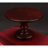 Miniature Furniture - a 19th century mahogany circular pedestal centre table, turned pillar, brass