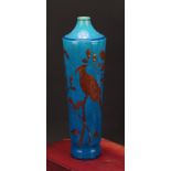 A Japanese Awaji tapered cylindrical vase, decorated in gilt with a bird, a butterfly and