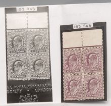 Stamps - GB 1913 EVII 6d deep plum SG303, UMM marginal block of four, with RPS certificate