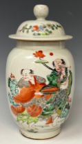 A contemporary Chinese export ware famille rose temple jar and cover, approx. 28cm high, printed six