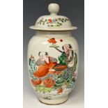 A contemporary Chinese export ware famille rose temple jar and cover, approx. 28cm high, printed six