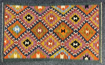 Oriental Rugs and Carpets - a Maimana Kilim, 160cm x 97cm