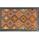 Oriental Rugs and Carpets - a Maimana Kilim, 160cm x 97cm