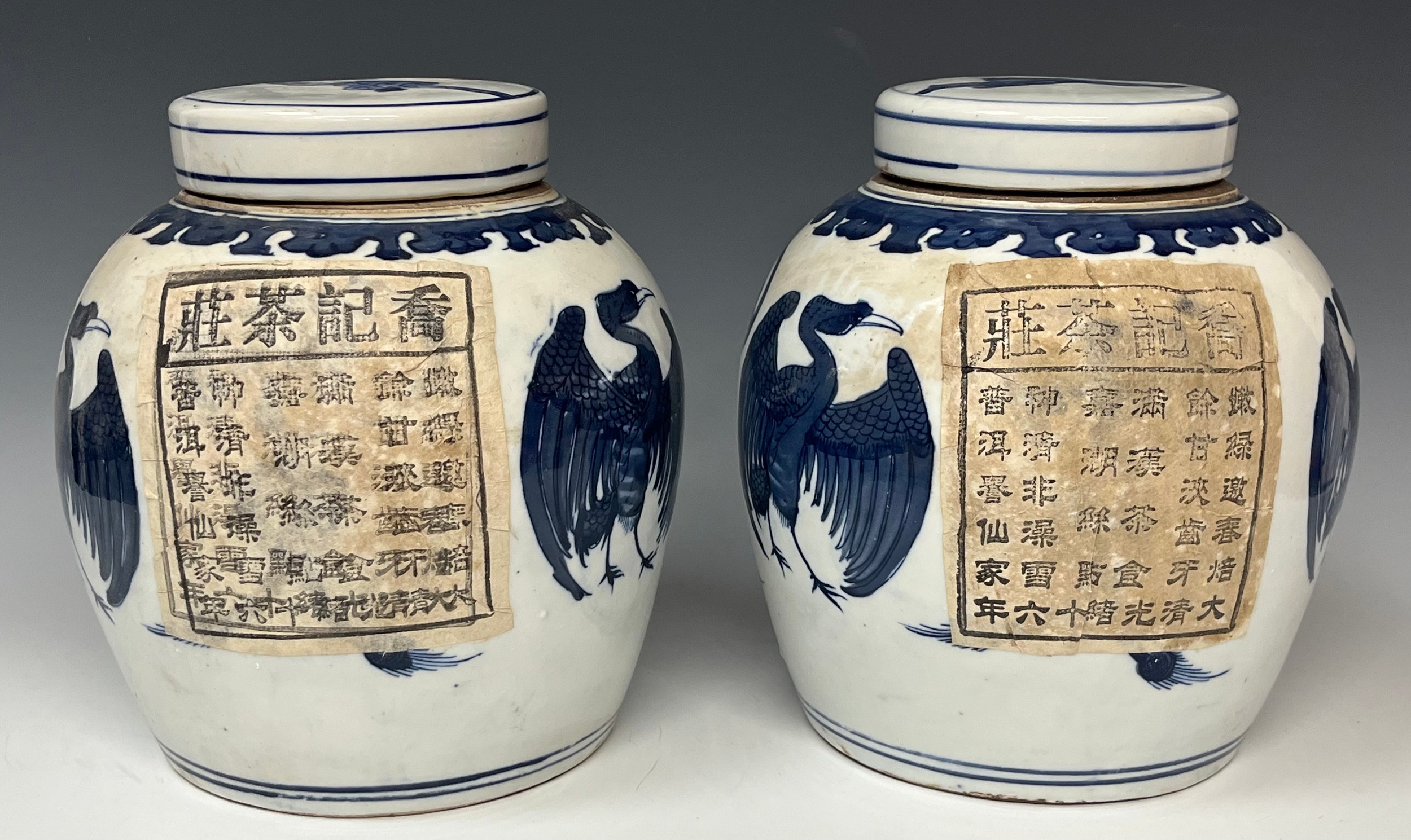 A pair of contemporary Chinese Export ware blue and white ginger jars and covers, each decorated - Image 3 of 3