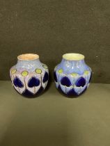 A pair of Royal Doulton ovoid vases by Maud Bowden, c. 1910, 17cm high each (2)