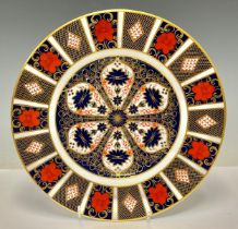 A Royal Crown Derby Imari 1128 pattern dinner plate, first quality
