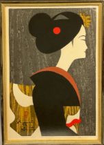 Kiyoshi Saito (1907-1997), Maiko IV, wood block print, 41cm x 28cm.