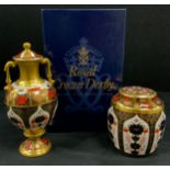 Royal Crown Derby 1128 pattern ‘Sudbury’ twin handled lidded vase, 20cm high, ginger jar and