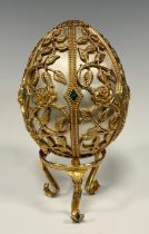 A House of Faberge silver-gilt, enamel and gem set Emergence of Spring egg, by Franklin Mint, 593/