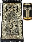 ihvan online Muslim Prayer Rug and Beads with Elegant Design Cylinder Gift Box | Janamaz |