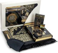 ihvan online Luxury Islamic Prayer Gift Box