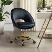 RRP £85.99 FABRICATION HAUS Desk Home Swivel Office Chair Velvet Height Adjustable Armless Padded