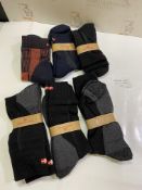 Approx RRP £50, Collection of Danish Endurance Men's Socks, 6 Pairs