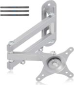 RRP £150, Lot of 10 x Suptek TV Wall Mount and Monitor Mount