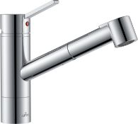 RRP £62.99 APPASO Kitchen Mixer Tap, Kitchen Taps with Pull Out Spray, Single Handle Mixer Tap