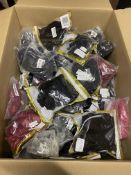 Approx RRP £700 Large Collection (40 Pieces) of ohmydear Women's Lingerie