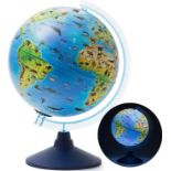 RRP £33.99 EXERZ 25CM Zoo-Geo Illuminated Globe - English Map -with Cable Free LED Light/ 2 in 1/