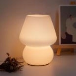 RRP £28.99 GIMURM Mushroom Lamp, Glass Mushroom Night Light Cute Bedside Table Lamp for Kids, Led