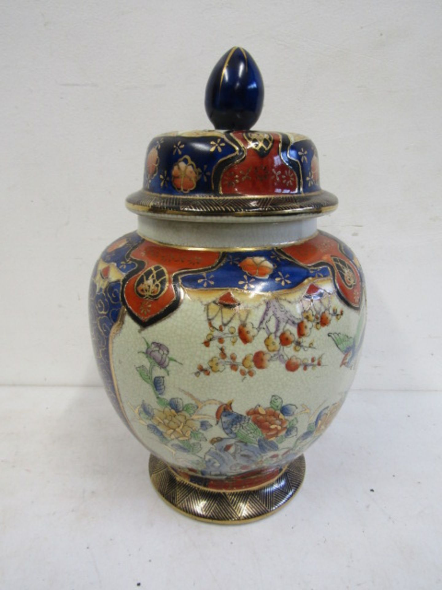 Chinese satsuma vase