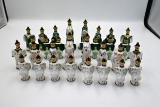 German porcelain snuff bottle chess set in the form of animals, Ernst Bohne Sohne/Albert Stahl