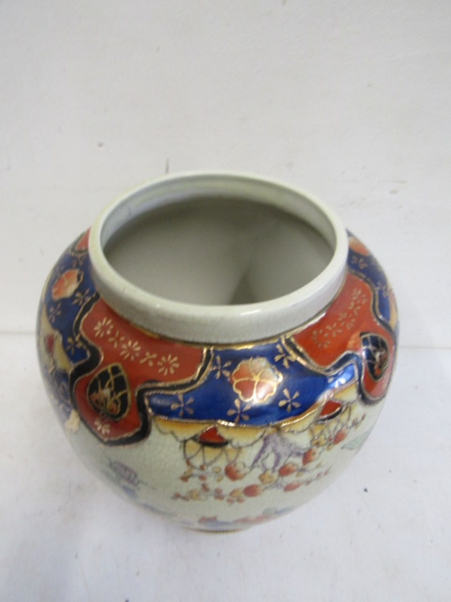 Chinese satsuma vase - Image 2 of 3