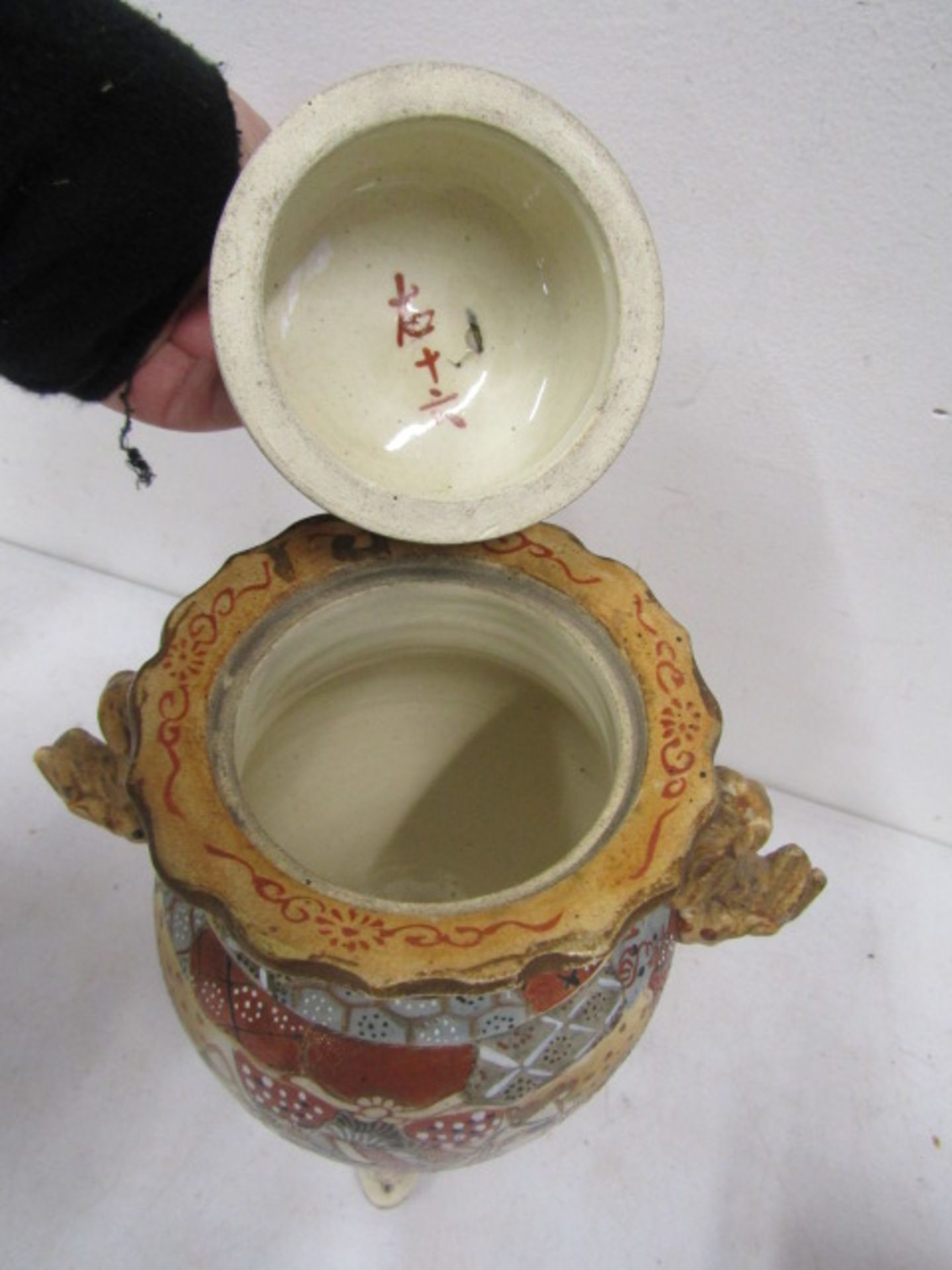 Oriental footed ginger jars and vases - Image 6 of 10