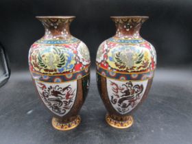 Pair metal enamelled vases 19cm