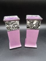 A pair Arcadian vases in purple 14cmH