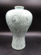 Korean Celadon Meiping crane vase signed on base 25cmH