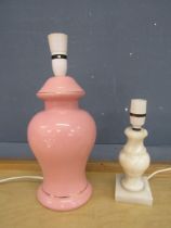 Ceramic and onyx table lamps (no plugs)