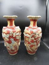 Pair Chinese vases 32cmH