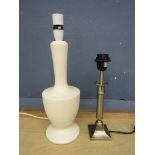 2 Table lamps (no plugs)