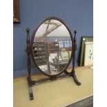 Mahogany framed dressing table mirror