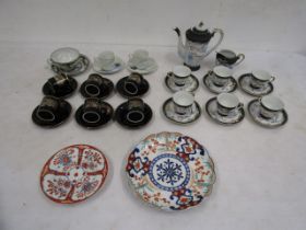 3 Oriental part tea/coffee sets and 2 Imari style plates