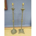 2 Table lamps (no plugs)