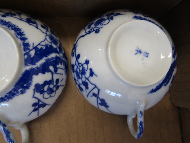 Chinese blue and white part tea set with egg porcelain cups - Image 8 of 8
