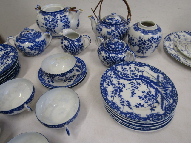 Chinese blue and white part tea set with egg porcelain cups - Image 3 of 8
