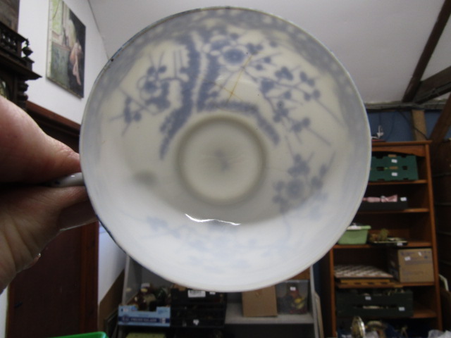 Chinese blue and white part tea set with egg porcelain cups - Image 2 of 8