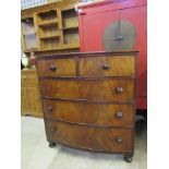 2 Short over 3 long mahogany veneered bow fronted chest of drawers (missing one handle) H113cm