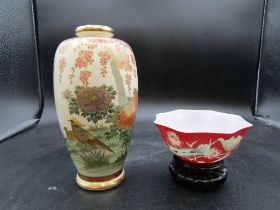 Chinese eggshell porcelain bowl on wooden stand and vase. Vase H18cm approx