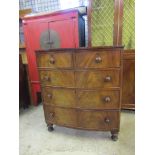 2 Short over 3 long mahogany veneered bow fronted cottage cut chest of drawers H114cm W100cm D53cm