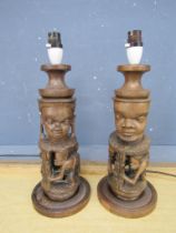 2 Wooden carved African table lamps (no plugs)