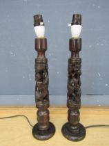 2 Wooden carved African table lamps (no plugs)