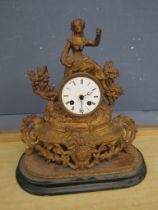 French Ormolu mantel clock