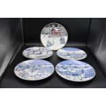 5 Arabia Finland Christmas plates for years 1985, 86, 87, 89 and 1990, each 22.5cm diam