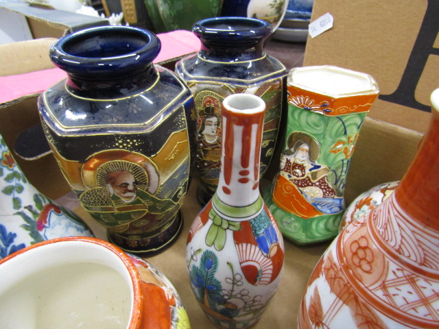 10 Oriental vases - Image 2 of 4
